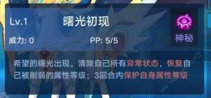 W[p106N p106ͨPԈDƬ3