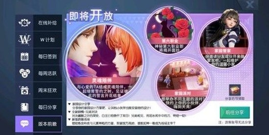 ���������������ʲô�� �������������