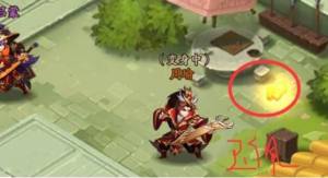 I2褂DĹ 褂ɷDƬ2