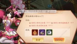 I2褂DĹ 褂ɷDƬ4