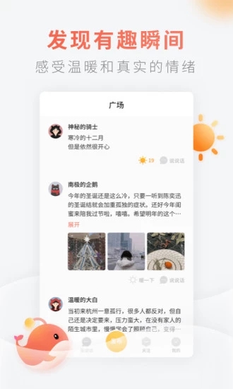 appٷͼ1: