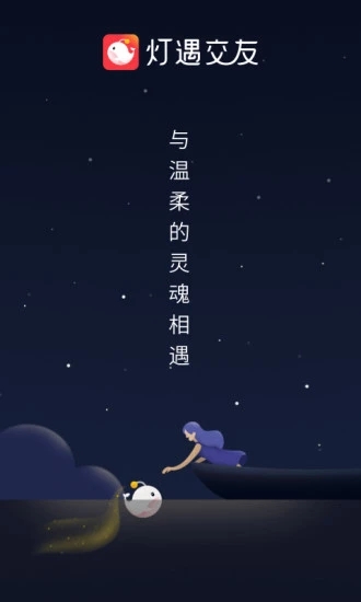 appٷͼƬ1