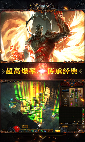 ���ڹ������ΰ�׿�ٷ���ͼƬ1