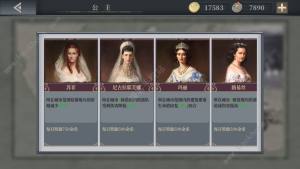 歐陸戰爭61914攻略大全 新手少走彎路技巧總彙圖片2
