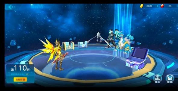 �����������۷���110��ô�� �۷���110ͨ�ع���