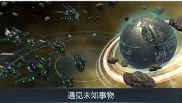 ����ս��AR��׿�ֻ���ͼƬ1