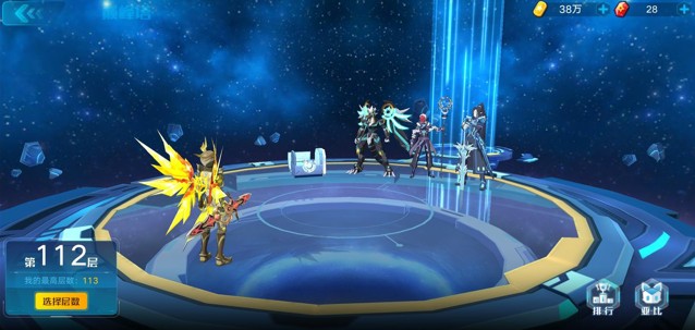 �����������۷���112��ô�� �۷���112�����