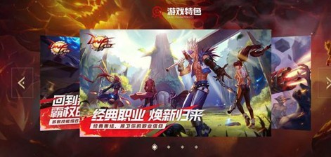 DNF�����ڲ��ʸ����뿪�� �ڲ��ʸ��ȡ����