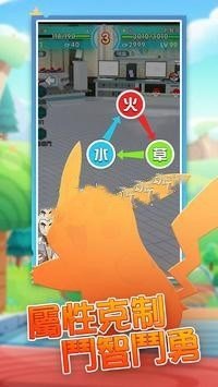 ���������Ϸ�ٷ���׿��ͼ2: