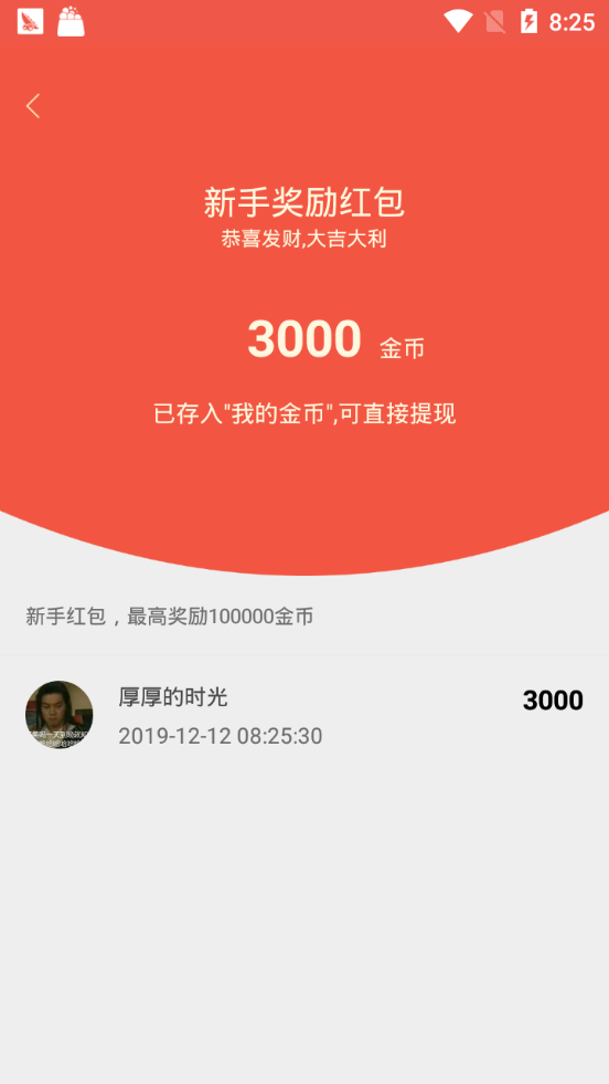 27336230.png