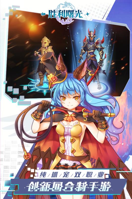 �����������ιٷ���ͼƬ1