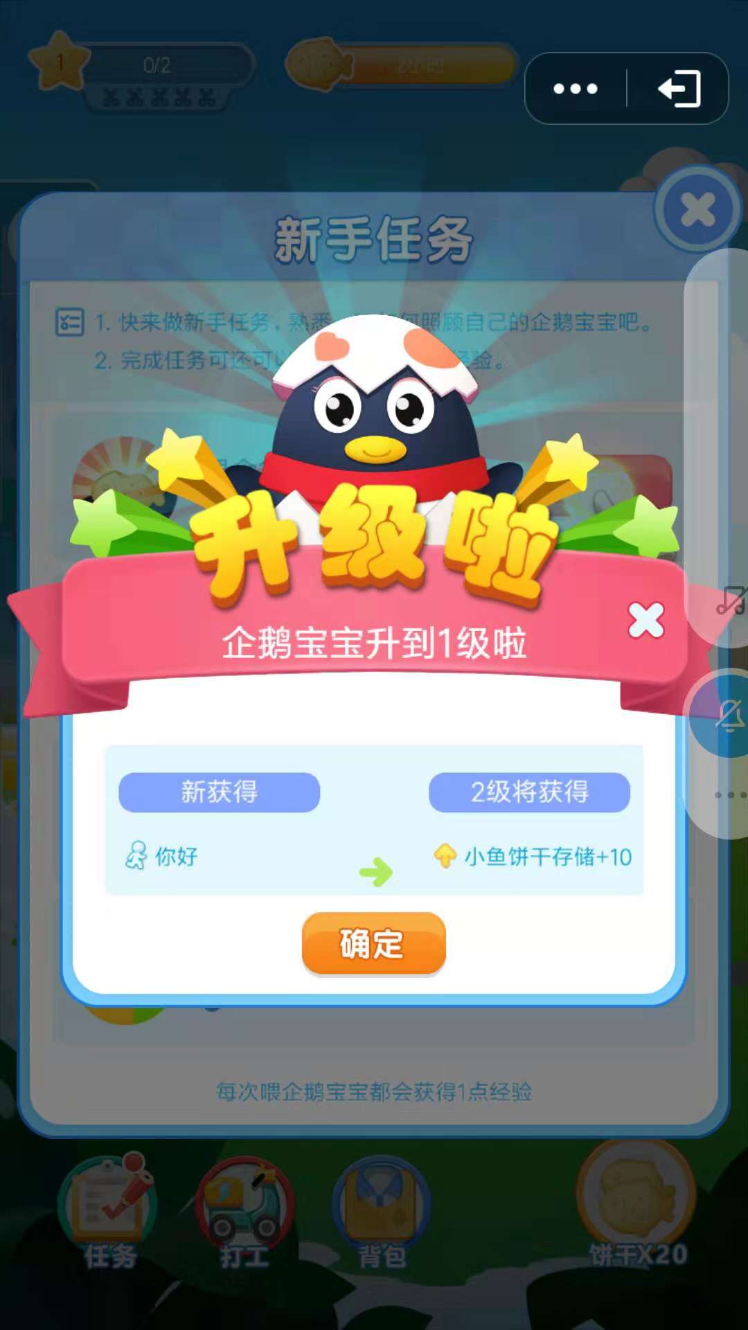 QQȌ[پWDƬ1