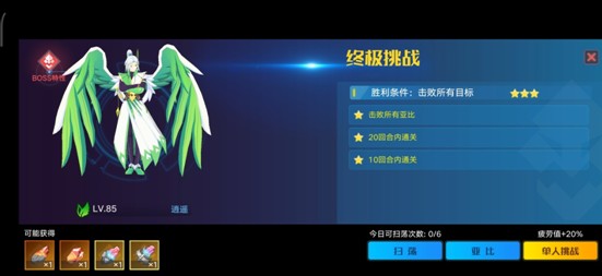 ����������ʳ����ô��� ʳ����ˢ����