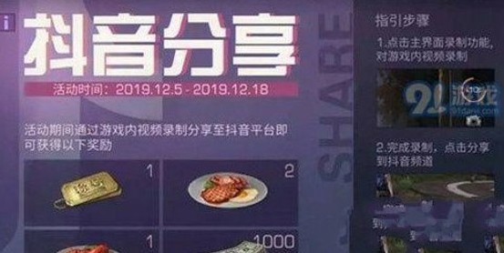 ����֮�������¼�߳ƺŹ��� �����¼�߳ƺŻ�ȡ���