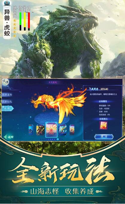 ɽɽFٷD2: