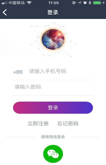 ̩ľ�����°汾app���ذ�װͼ3: