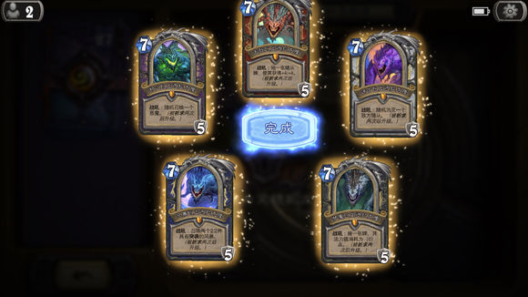 ¯ʯ��˵�������ٺ���ս���Դ�ȫ �°溣��ս��ǿ�����Ƽ�