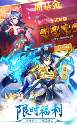 L䛹ٷD3