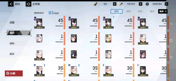 ս˫����ʲ������ʶ��ô��� ��ǿ������ʶ��ɫ�����Ƽ�