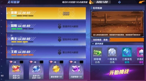 ���������޾�������ʲô �޾�������������