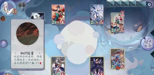 ����ʦ����������BOSS��ô�� ����BOSSͨ�ع���