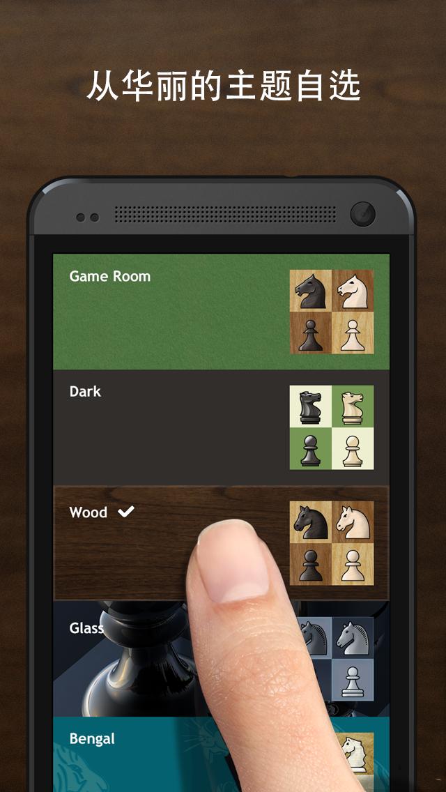 ������ѧ�ٷ���׿���°�����ͼ1: