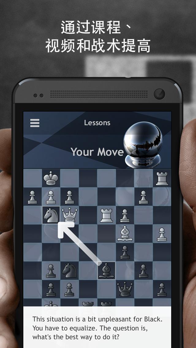 ������ѧ�ٷ���׿���°�����ͼ3: