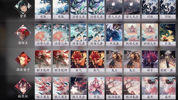 ����ʦ������R����·�Ƽ� R���������