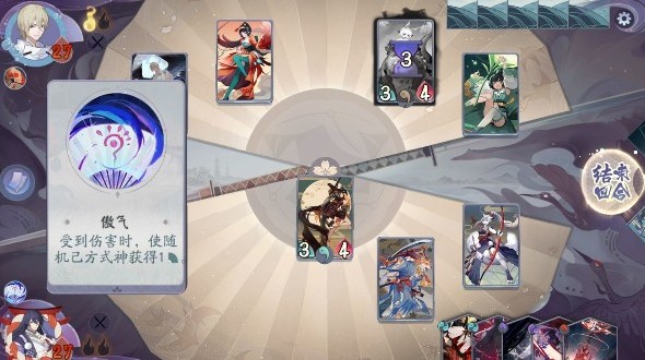 ����ʦ����������֮��4-1��ô�� ����֮��4-1�򷨽���