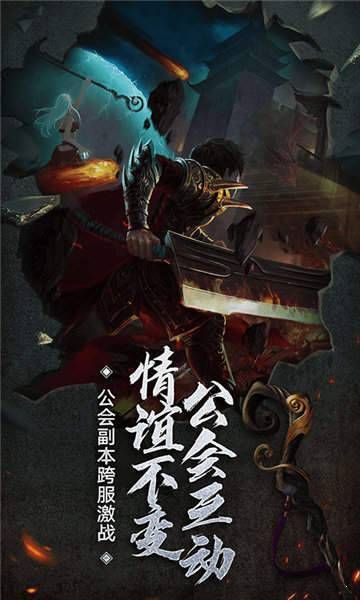 ���쵥ְҵ���ιٷ����°�ͼƬ1