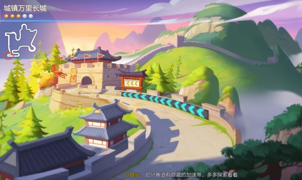 ���ܿ��������γ�ǽ�ձ����������� ��ǽ�ձ������������