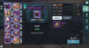 ѩI[Դȫ Tߏ·DƬ3