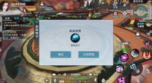 ѩI[^W淨 𸱱PVP^W]DƬ3