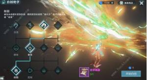 ѩI[^W淨 𸱱PVP^W]DƬ1
