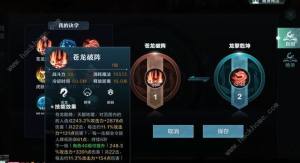 ѩI[^W淨 𸱱PVP^W]DƬ4