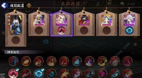 ����ʦ������ս��ô�� ������ս�����