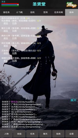 齣MUDԪ°׿ͼ2: