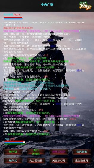 齣MUDԪ°׿ͼ1: