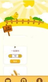 �ҵ������[��D2: