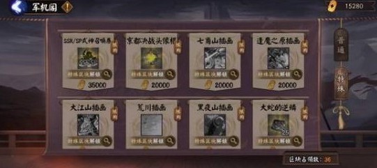 ����ʦ������ս������ô�һ� ������ս�����һ�����