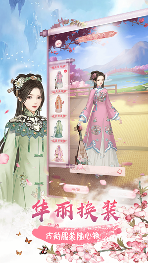 �����幬���ιٷ����԰�ͼ1: