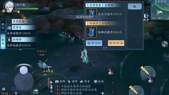 ��Ц��������������������ô�Լ� ���������Լ�����