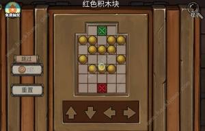 密室逃脫絕境係列8酒店驚魂劇情攻略 所有成就及隱藏結局總彙圖片1