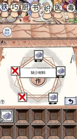 ｭӢۂNuƷ ƷuԔDƬ2