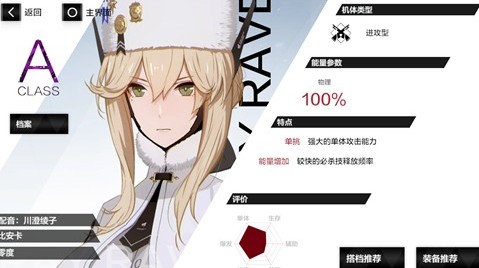 ս˫����ʲ��ͱȰ���˭���� ��ͱȰ����������