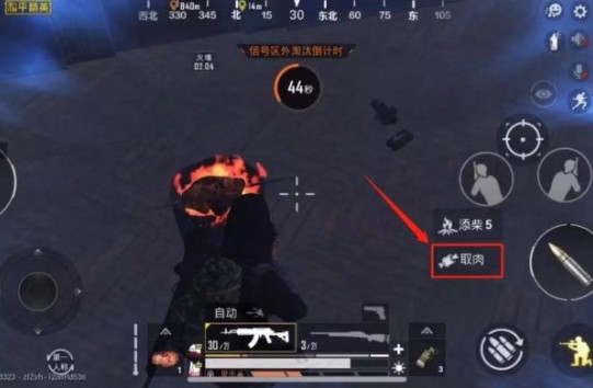 ��ƽ��Ӣ����ģʽ��ʲôʱ��ع� ����ģʽ�������