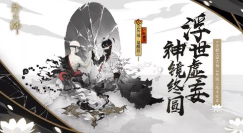 ����ʦ��SSR���⾵������ʲô ���⾵�����������