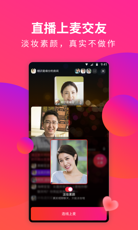 Ѷappٷͼ1: