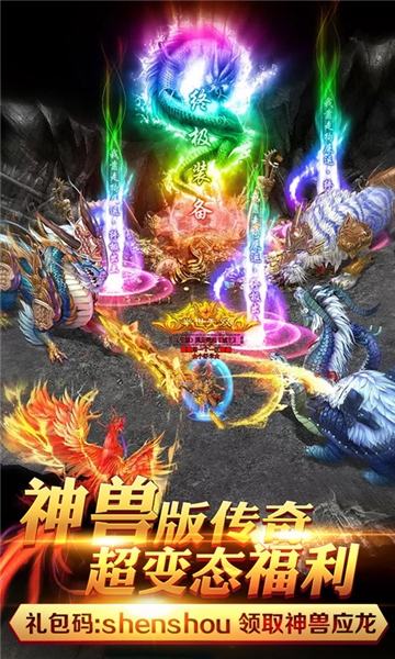 ս�����糬�����ιٷ���ʽ��ͼ1: