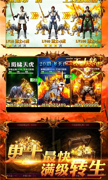 ս�����糬�����ιٷ���ʽ��ͼ2: